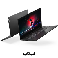 Laptop1